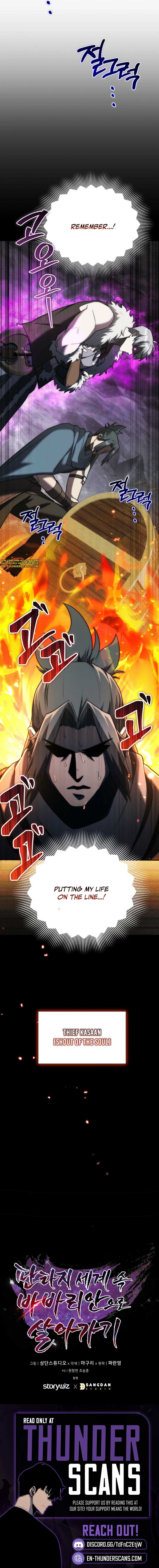 Barbarian’s Adventure in a Fantasy World Chapter 10 14