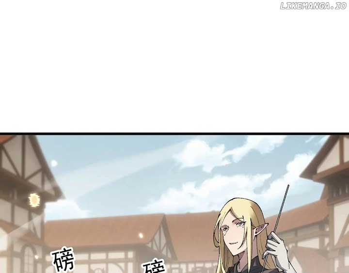From Goblin to Goblin God Chapter 67 31