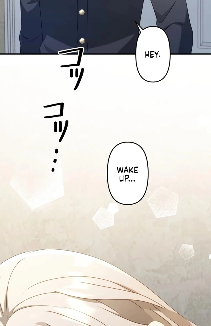 The Substitute Adopted Daughter is Finally Free! Chapter 23 17