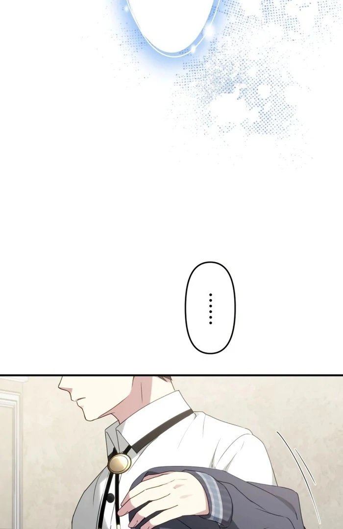 The Substitute Adopted Daughter is Finally Free! Chapter 23 21