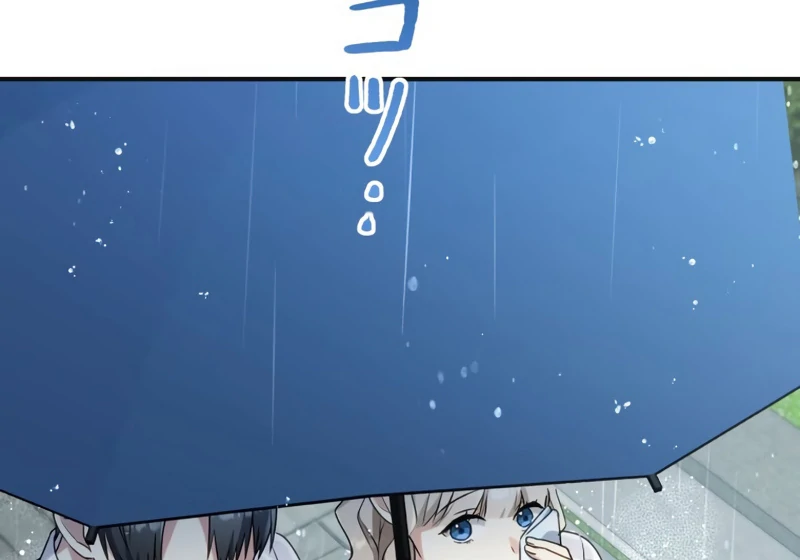 The Substitute Adopted Daughter is Finally Free! Chapter 28 24