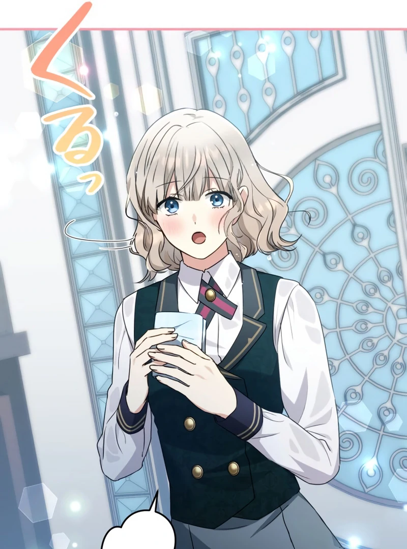 The Substitute Adopted Daughter is Finally Free! Chapter 28 67
