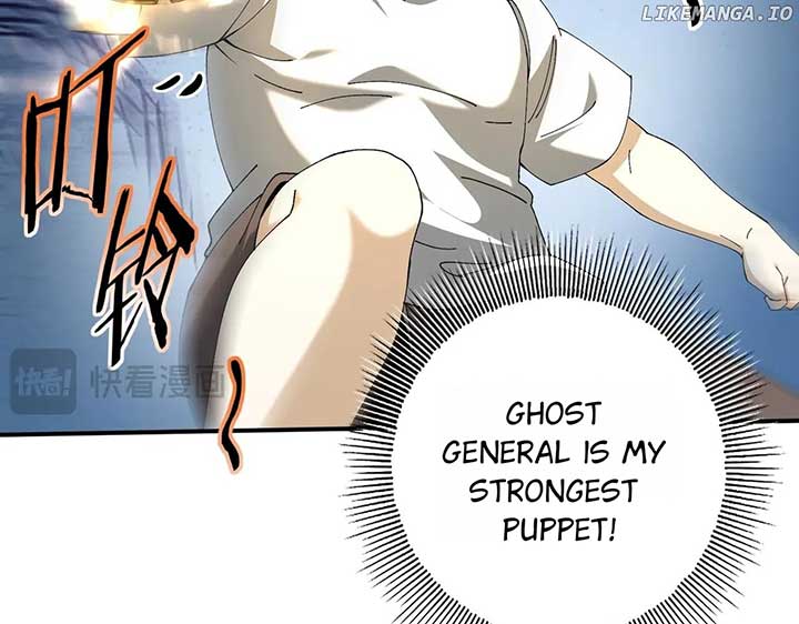 Worthless Profession: Dragon Tamer Chapter 147 108