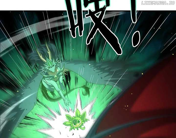 Worthless Profession: Dragon Tamer Chapter 147 118