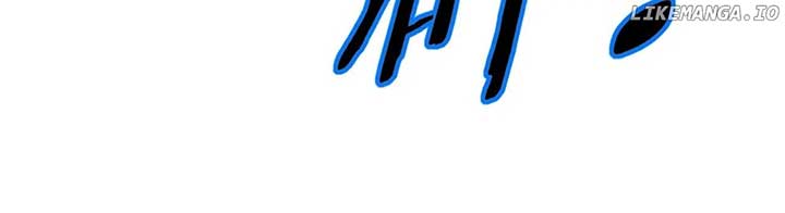 Worthless Profession: Dragon Tamer Chapter 147 70