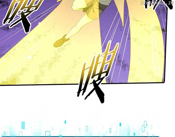 Worthless Profession: Dragon Tamer Chapter 147 79