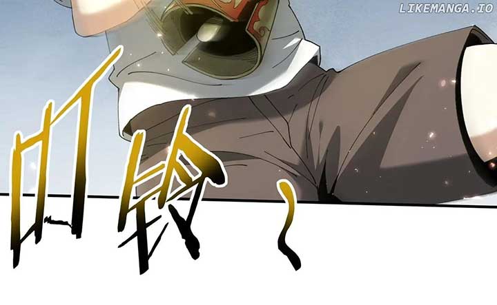 Worthless Profession: Dragon Tamer Chapter 147 89