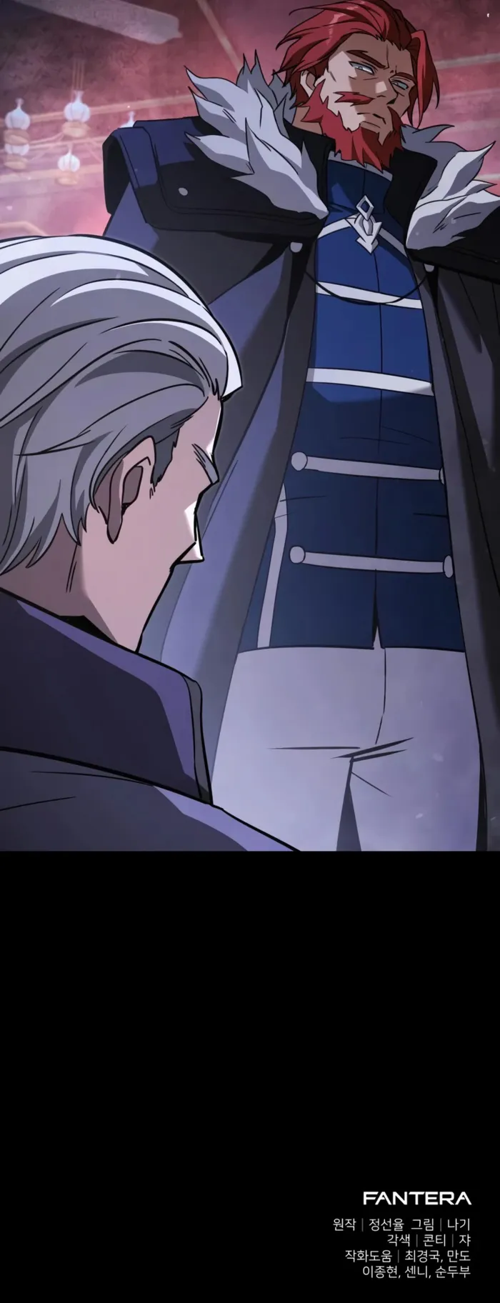 Terminally-Ill Genius Dark Knight Chapter 110 20