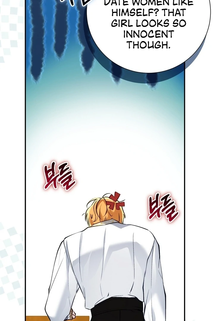 The Fake Saint of a Reverse Harem Game Chapter 11 101
