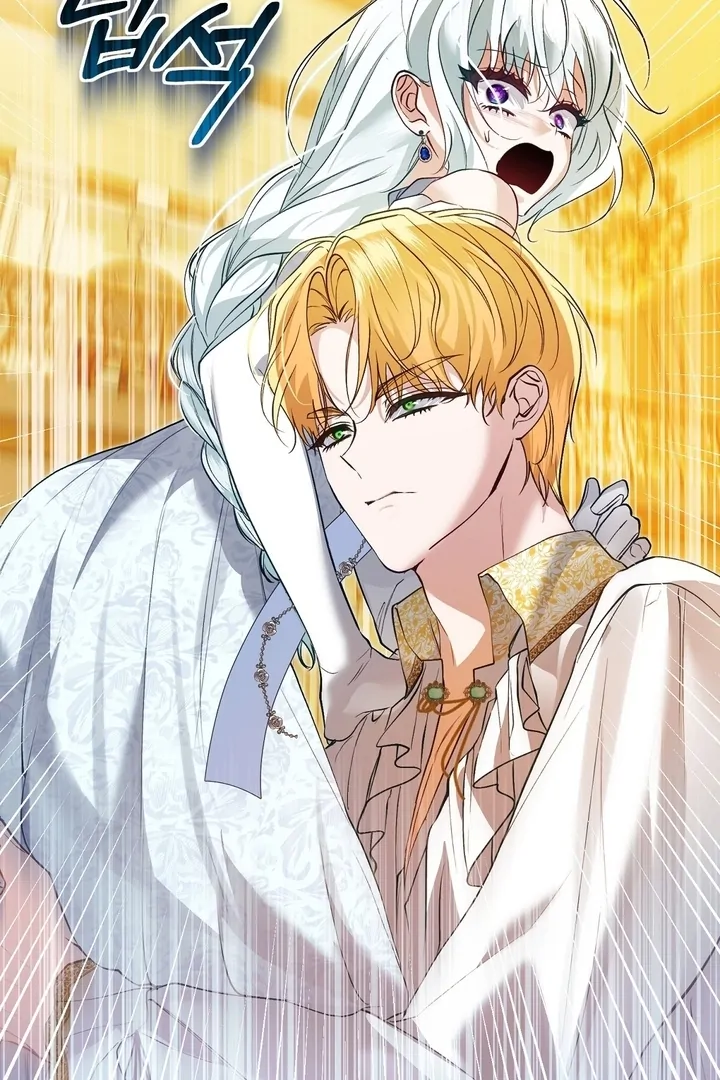 The Fake Saint of a Reverse Harem Game Chapter 11 106