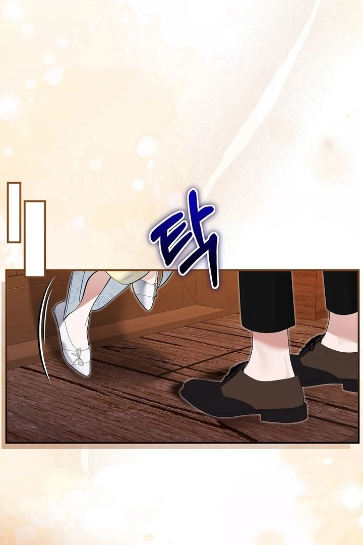 The Fake Saint of a Reverse Harem Game Chapter 11 109