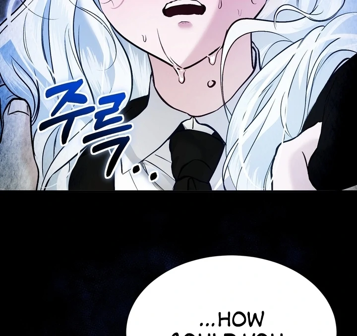 The Fake Saint of a Reverse Harem Game Chapter 11 27