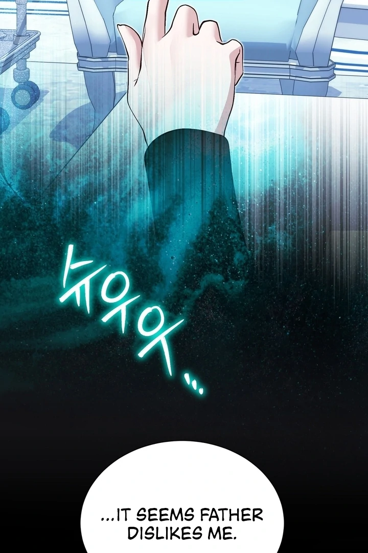 The Fake Saint of a Reverse Harem Game Chapter 11 4