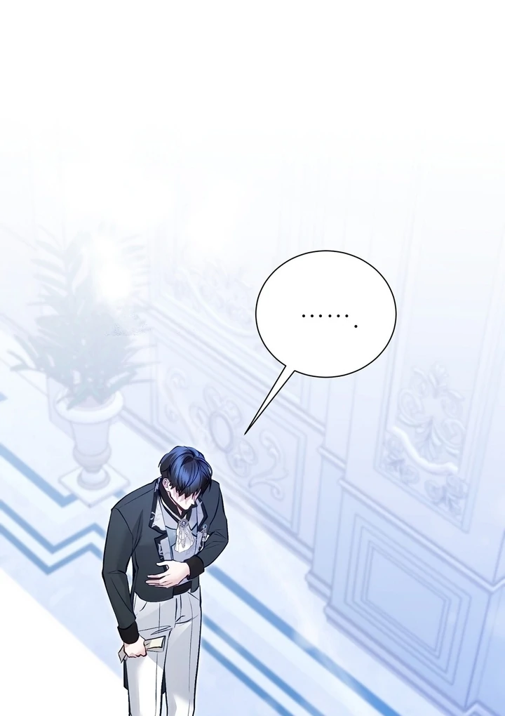 The Fake Saint of a Reverse Harem Game Chapter 11 55