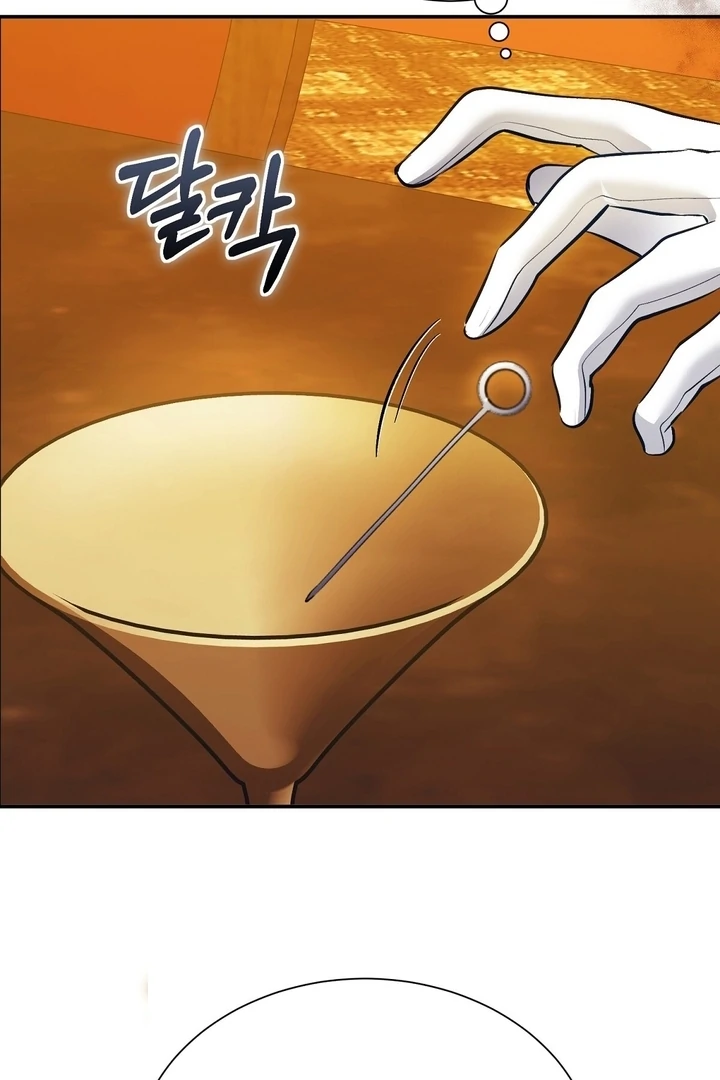 The Fake Saint of a Reverse Harem Game Chapter 11 68