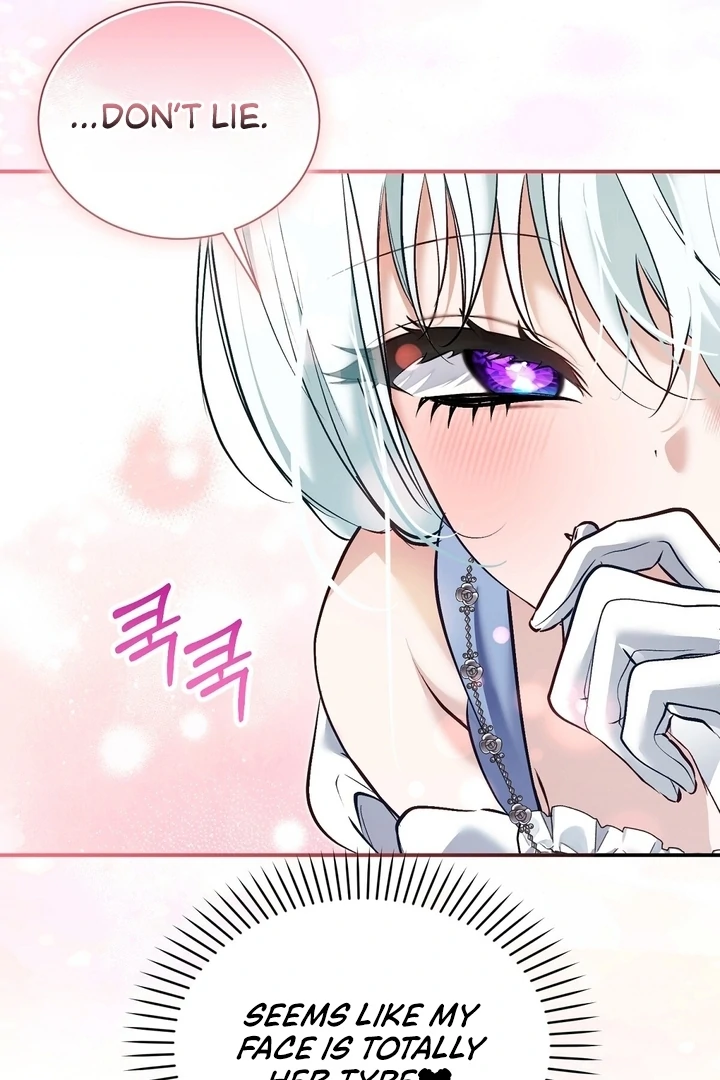The Fake Saint of a Reverse Harem Game Chapter 11 85