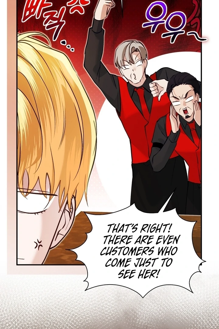 The Fake Saint of a Reverse Harem Game Chapter 11 90