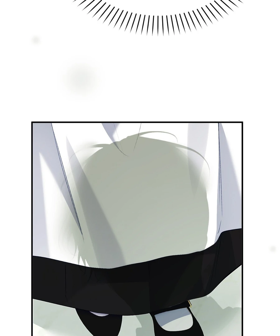 The Fake Saint of a Reverse Harem Game Chapter 13 103
