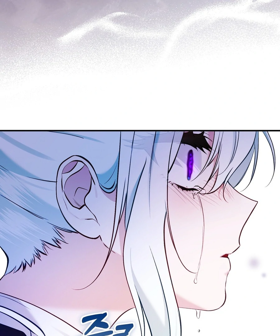 The Fake Saint of a Reverse Harem Game Chapter 13 118
