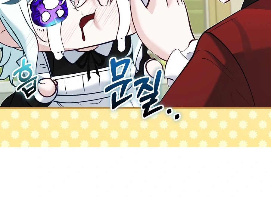 The Fake Saint of a Reverse Harem Game Chapter 13 134