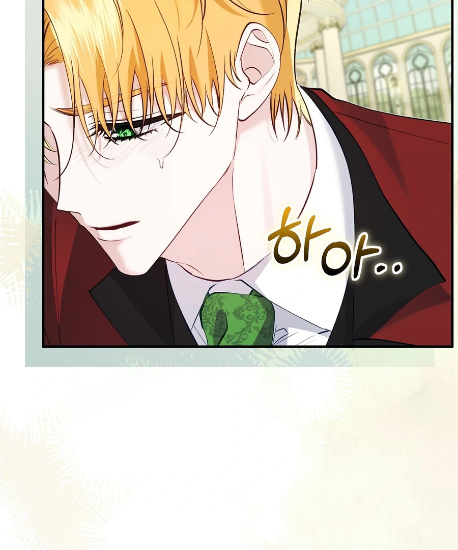 The Fake Saint of a Reverse Harem Game Chapter 13 137
