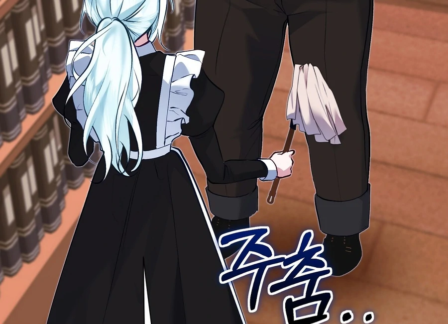 The Fake Saint of a Reverse Harem Game Chapter 13 14