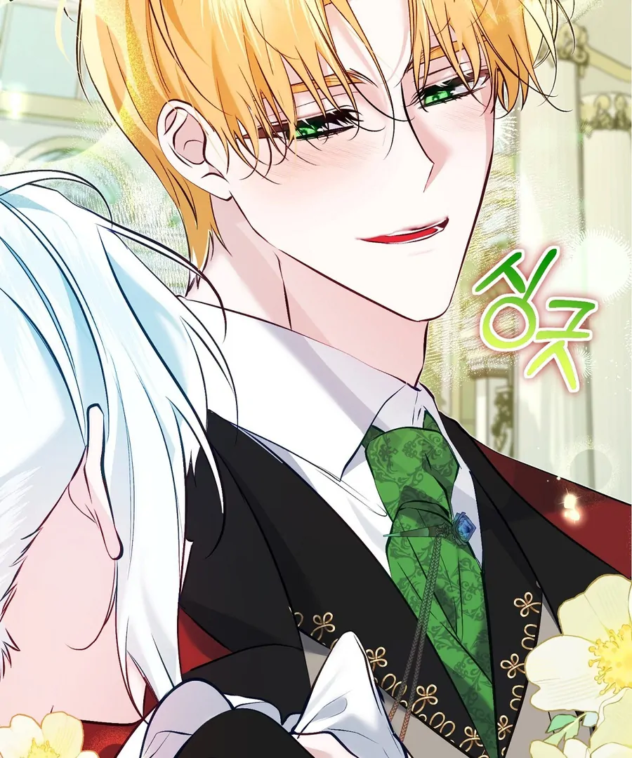 The Fake Saint of a Reverse Harem Game Chapter 13 144