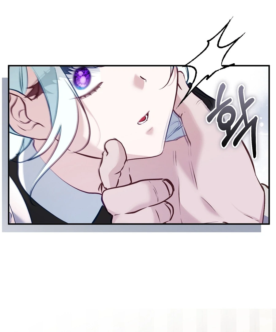 The Fake Saint of a Reverse Harem Game Chapter 13 2