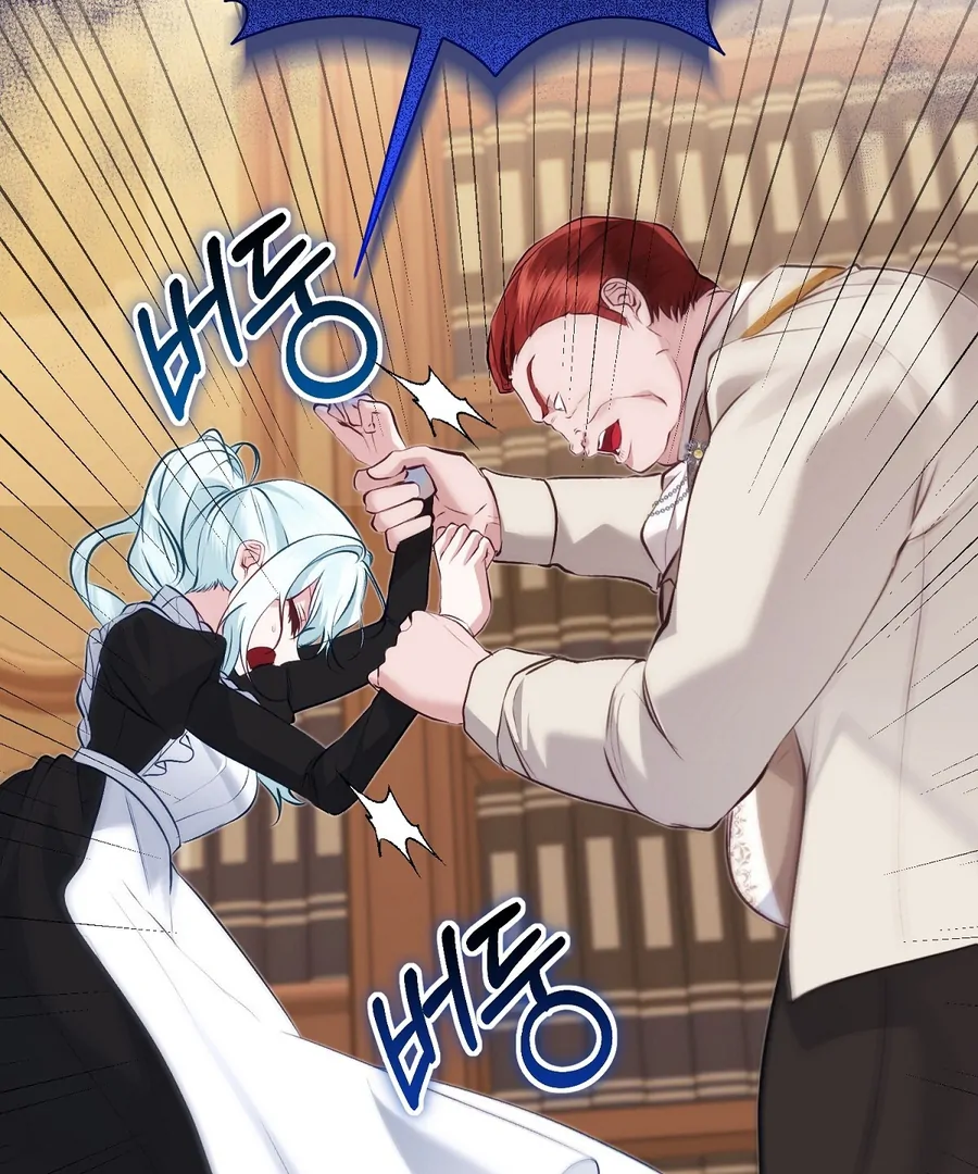 The Fake Saint of a Reverse Harem Game Chapter 13 24