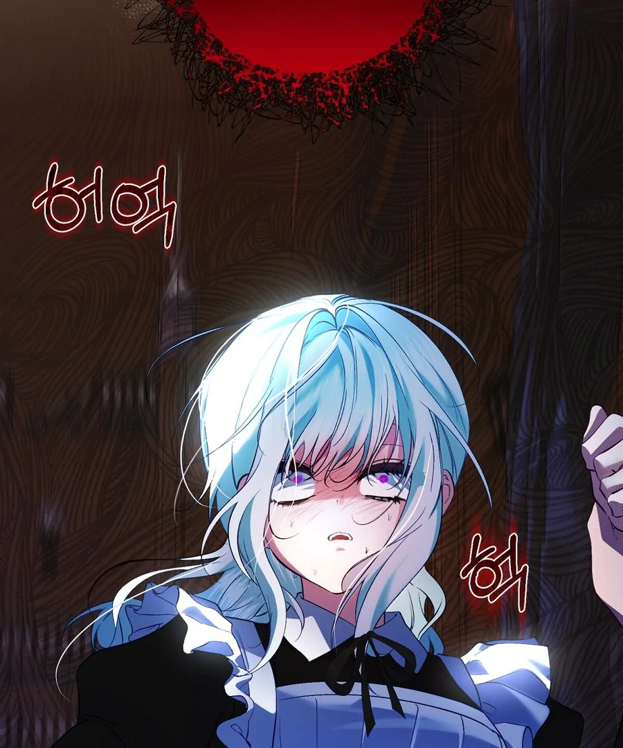 The Fake Saint of a Reverse Harem Game Chapter 13 33