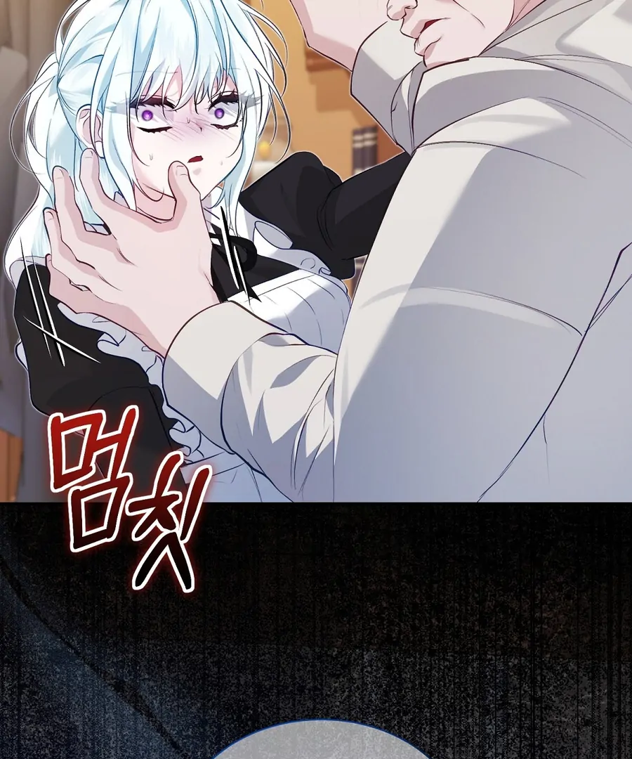 The Fake Saint of a Reverse Harem Game Chapter 13 38
