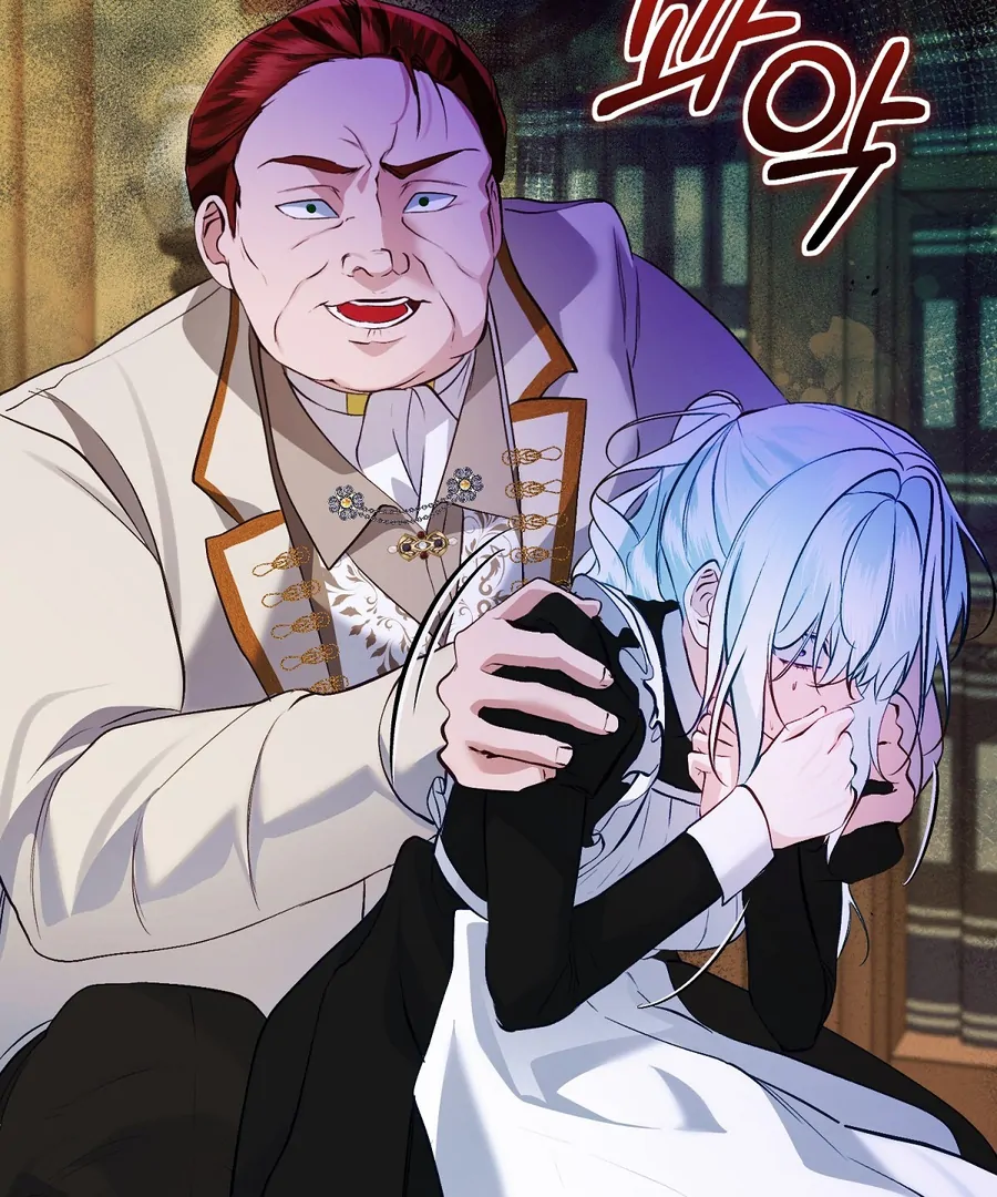 The Fake Saint of a Reverse Harem Game Chapter 13 51