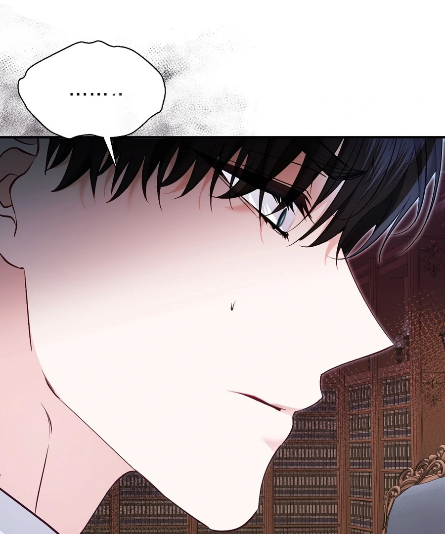 The Fake Saint of a Reverse Harem Game Chapter 13 60