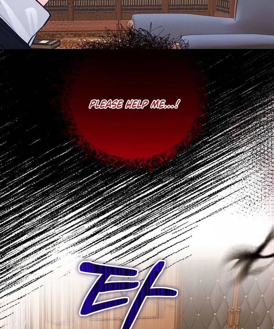 The Fake Saint of a Reverse Harem Game Chapter 13 61