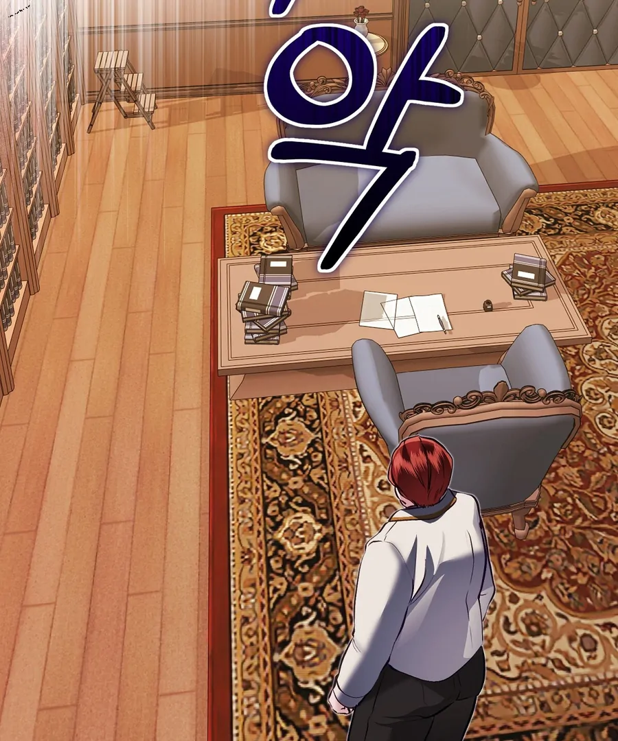 The Fake Saint of a Reverse Harem Game Chapter 13 62