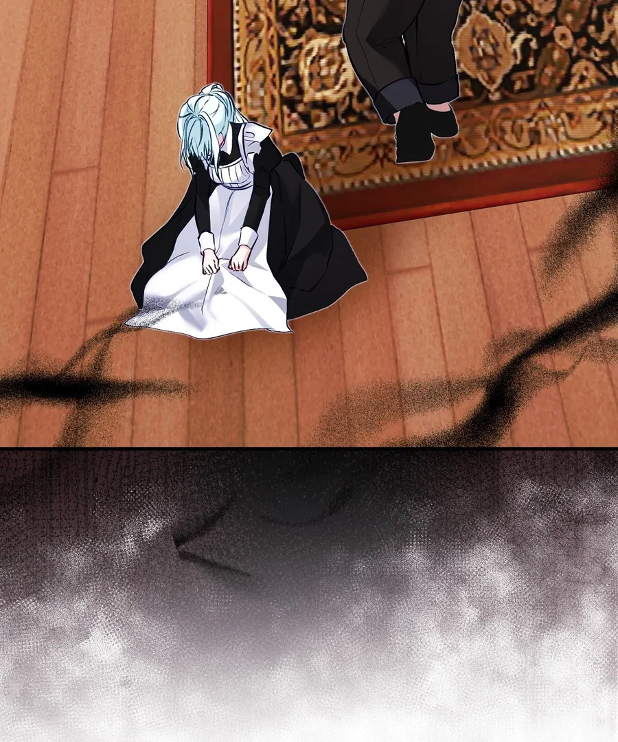 The Fake Saint of a Reverse Harem Game Chapter 13 63