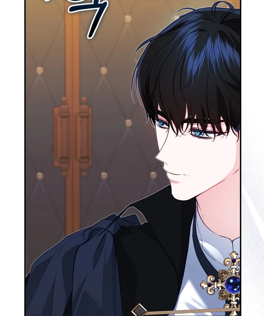 The Fake Saint of a Reverse Harem Game Chapter 13 78