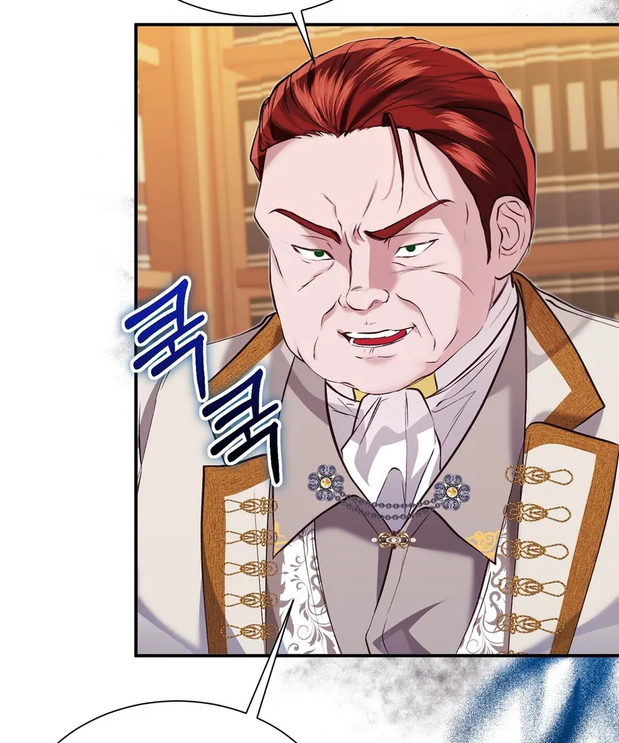 The Fake Saint of a Reverse Harem Game Chapter 13 8