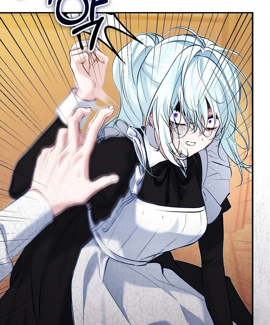 The Fake Saint of a Reverse Harem Game Chapter 13 81