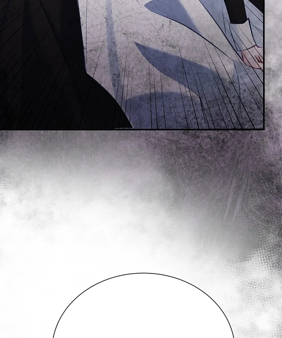 The Fake Saint of a Reverse Harem Game Chapter 13 82