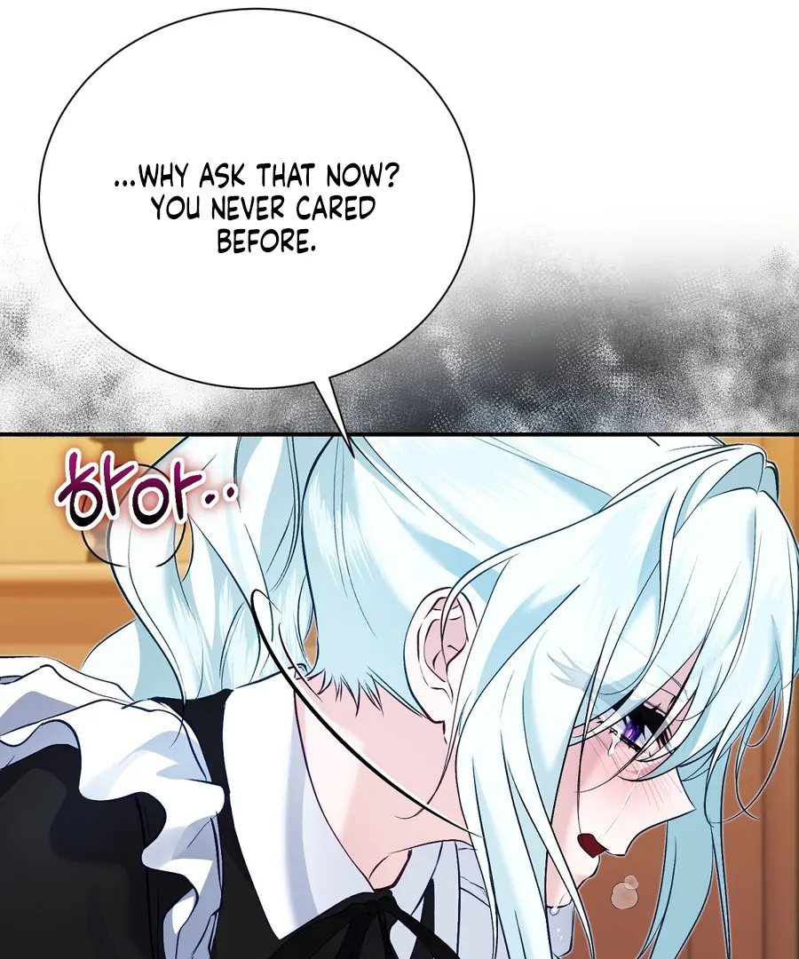 The Fake Saint of a Reverse Harem Game Chapter 13 85