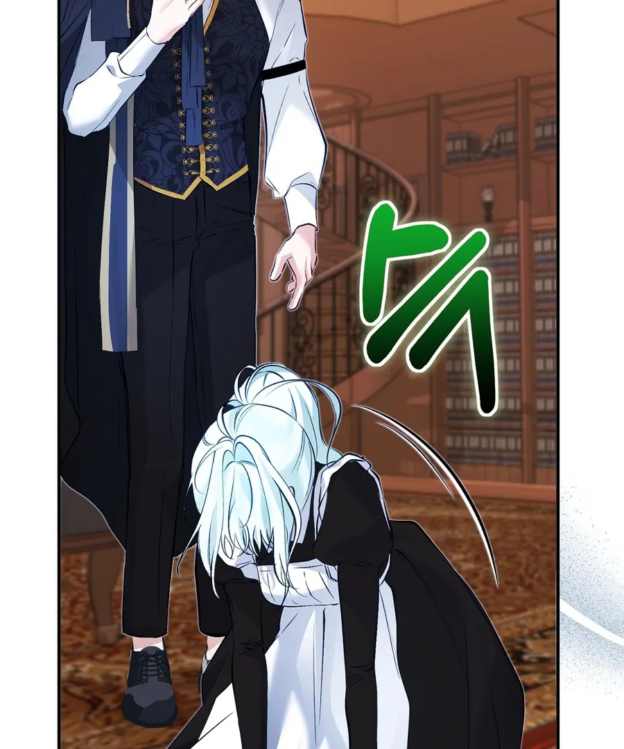 The Fake Saint of a Reverse Harem Game Chapter 13 88