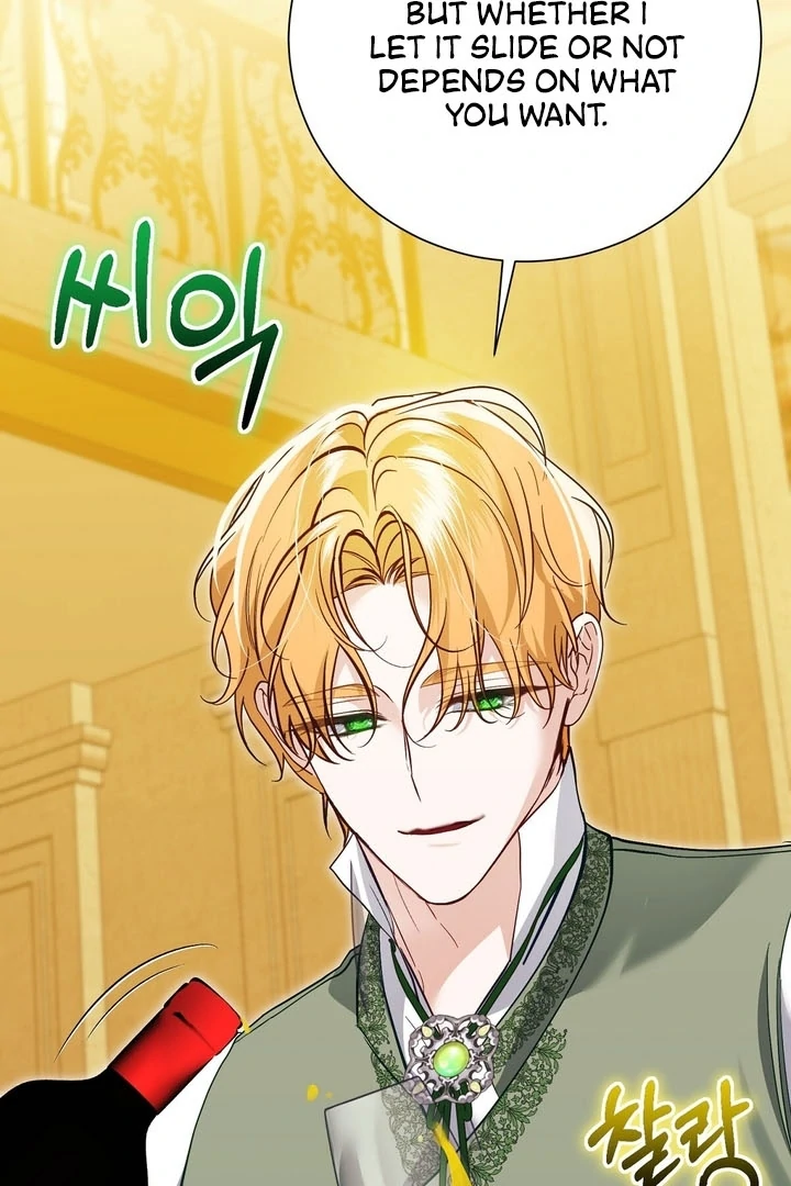The Fake Saint of a Reverse Harem Game Chapter 8 31
