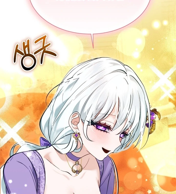 The Fake Saint of a Reverse Harem Game Chapter 8 38