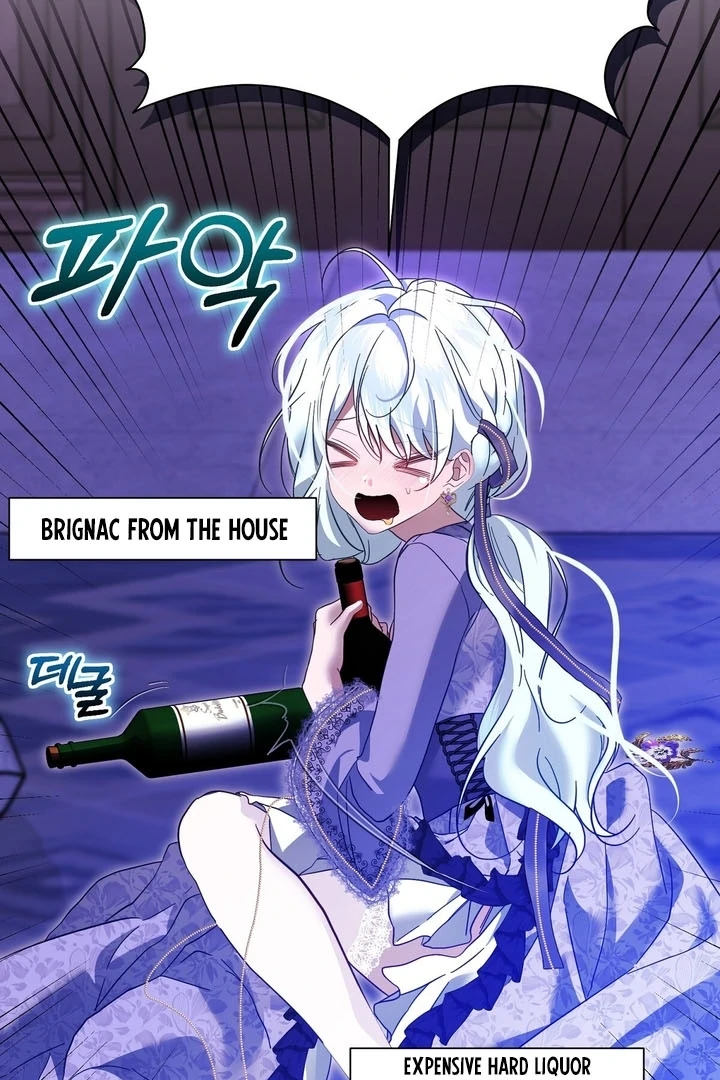The Fake Saint of a Reverse Harem Game Chapter 8 59