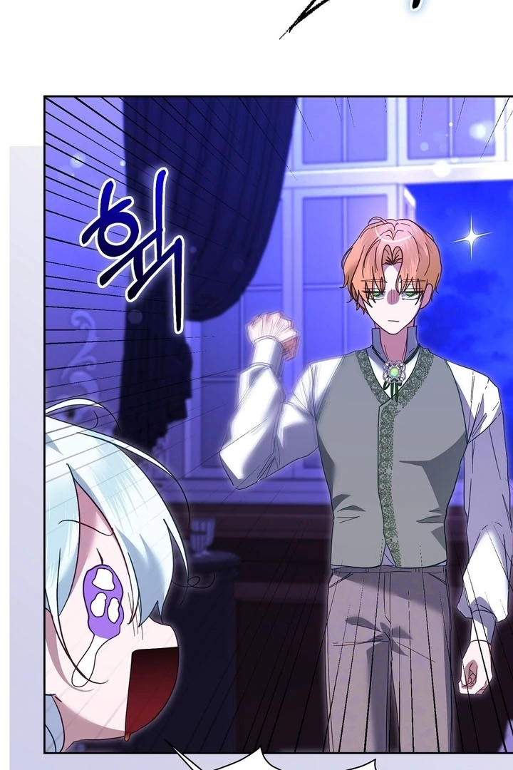 The Fake Saint of a Reverse Harem Game Chapter 8 63