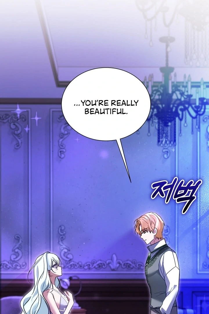 The Fake Saint of a Reverse Harem Game Chapter 8 74