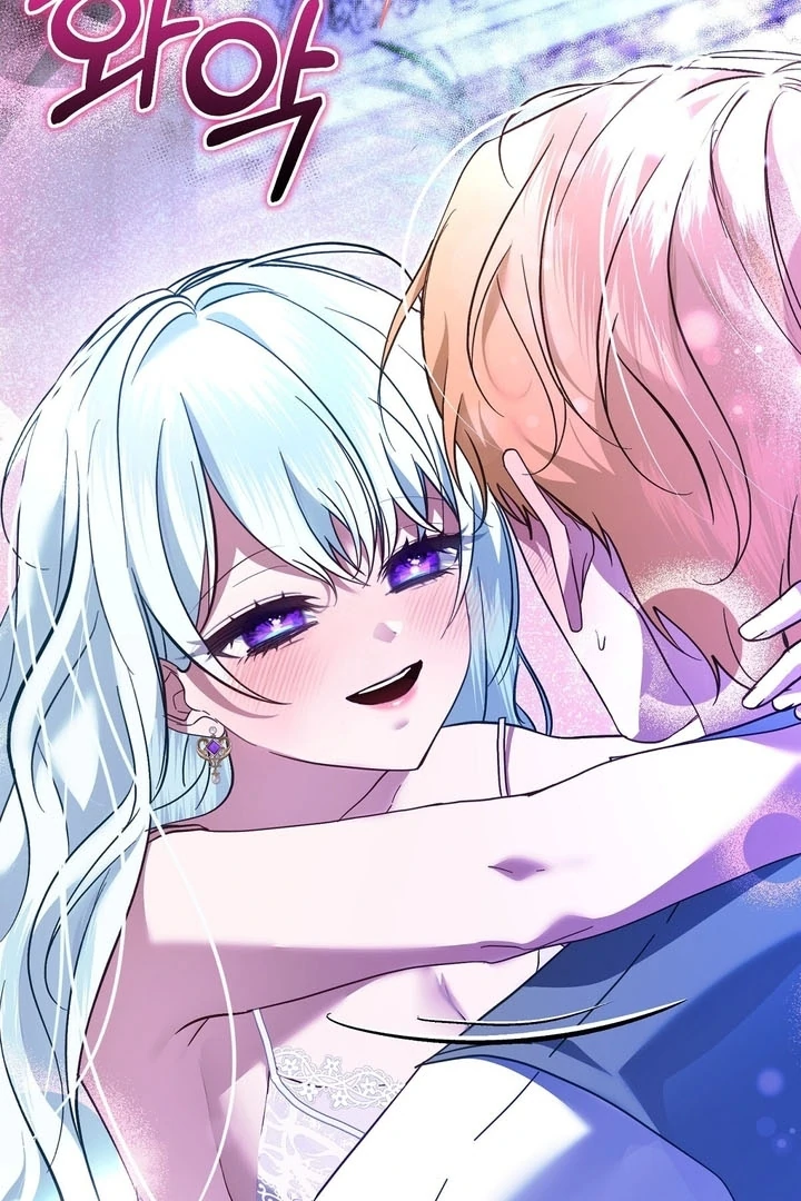 The Fake Saint of a Reverse Harem Game Chapter 8 84
