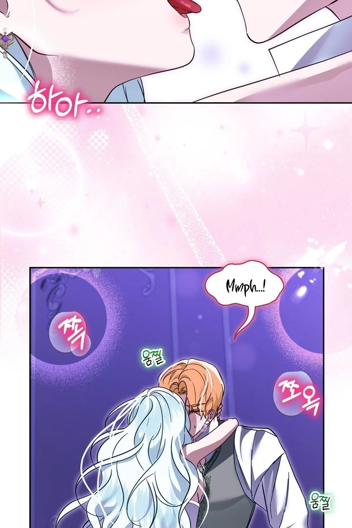 The Fake Saint of a Reverse Harem Game Chapter 8 86