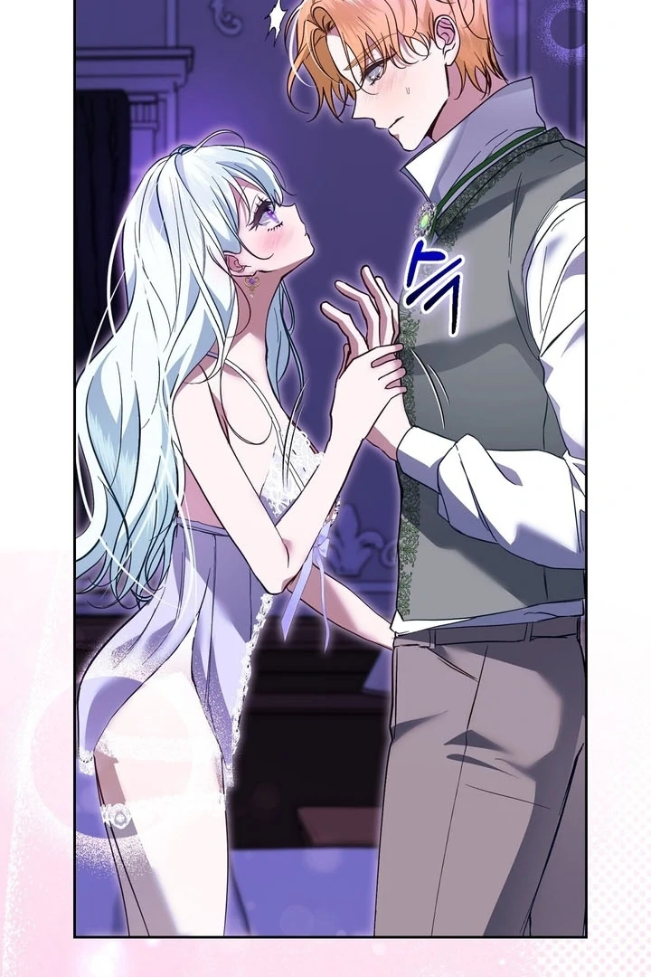 The Fake Saint of a Reverse Harem Game Chapter 8 89